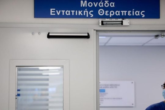 Μυστήριο με τον άγριο ξυλοδαρμό της 24χρονης στη Βέροια - Η έκκληση της οικογένειας